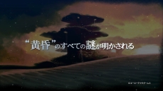 画像ギャラリー No.005のサムネイル画像 / 「シャリーのアトリエ Plus 〜黄昏の海の錬金術士〜」，アーシャやロジーも登場する最新PVを公開