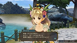 画像ギャラリー No.008のサムネイル画像 / 「シャリーのアトリエ Plus」,ステラードでの新たな物語が垣間見える最新動画「新規エピソード編」が公開