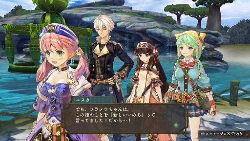 画像ギャラリー No.016のサムネイル画像 / 「シャリーのアトリエ Plus」発売記念インタビュー。ついに完結する「黄昏」シリーズのアレコレについて岡村佳人ディレクターにズバリ聞いてみた