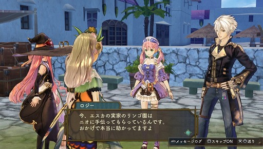 画像ギャラリー No.022のサムネイル画像 / 「シャリーのアトリエ Plus」発売記念インタビュー。ついに完結する「黄昏」シリーズのアレコレについて岡村佳人ディレクターにズバリ聞いてみた