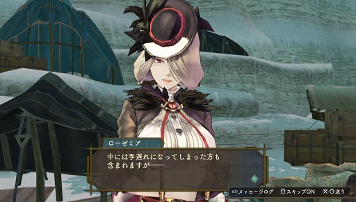 画像ギャラリー No.033のサムネイル画像 / 「シャリーのアトリエ Plus」発売記念インタビュー。ついに完結する「黄昏」シリーズのアレコレについて岡村佳人ディレクターにズバリ聞いてみた
