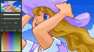 画像ギャラリー No.002のサムネイル画像 / Wii Uでドット絵を描ける。「ドット ペイント」は12月2日に配信開始