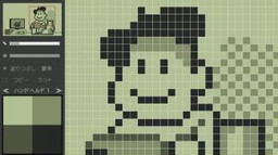 画像ギャラリー No.003のサムネイル画像 / Wii Uでドット絵を描ける。「ドット ペイント」は12月2日に配信開始