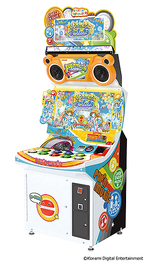 画像ギャラリー No.003のサムネイル画像 / シリーズ最新作「pop'n music éclale」が本日より順次稼働