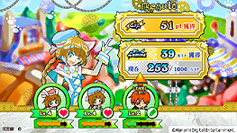画像ギャラリー No.005のサムネイル画像 / シリーズ最新作「pop'n music éclale」が本日より順次稼働