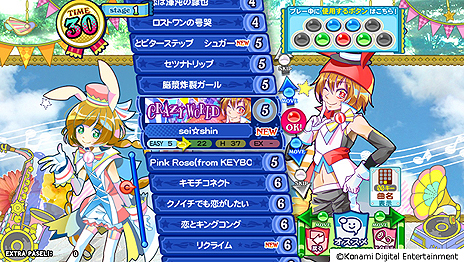 画像ギャラリー No.007のサムネイル画像 / シリーズ最新作「pop'n music éclale」が本日より順次稼働