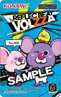 画像ギャラリー No.003のサムネイル画像 / e-AMUSEMENT PASSが当たる電子マネー「PASELI」の新キャンペーン