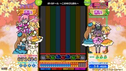 画像ギャラリー No.002のサムネイル画像 / 「pop’n music éclale」デザインのポップンミュージックカードが登場