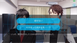 画像ギャラリー No.004のサムネイル画像 / オルトプラスがBLゲームレーベルを立ち上げ。第1弾タイトル「SecondSecret」の事前登録が開始