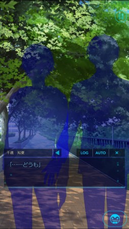 画像ギャラリー No.003のサムネイル画像 / BLノベルゲーム「SecondSecret」の事前登録者数が累計2万人を突破