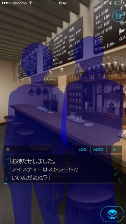画像ギャラリー No.003のサムネイル画像 / BLノベルゲーム「SecondSecret」,Android版が12月17日に配信開始