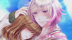 画像ギャラリー No.004のサムネイル画像 / 女性向け恋愛シミュレーション「山の手男子」，TVCMが本日より放送開始