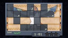 画像ギャラリー No.007のサムネイル画像 / HAL大阪の学生クリエイター達によるパズルゲーム「Relic Alone」がSteamで販売開始。12月4日まで40％オフの298円に