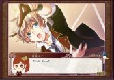 画像ギャラリー No.003のサムネイル画像 / 恋愛×農園×アバターゲーム「天使と悪魔と秘密のガーデン」が配信開始