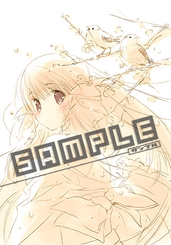 画像ギャラリー No.004のサムネイル画像 / 「うたわれるもの 二人の白皇」店舗別特典の情報が公開。キャラクターデザインを担当した甘露 樹氏,みつみ美里氏のイラストを使用したグッズなど