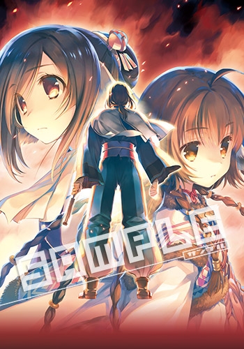 画像ギャラリー No.012のサムネイル画像 / 「うたわれるもの 二人の白皇」店舗別特典の情報が公開。キャラクターデザインを担当した甘露 樹氏，みつみ美里氏のイラストを使用したグッズなど