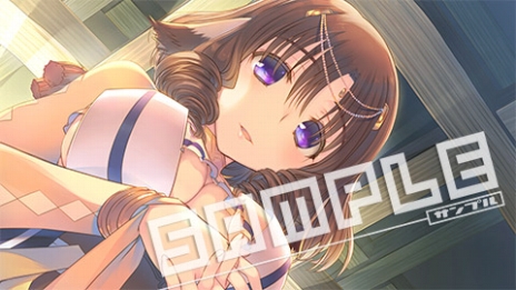 画像ギャラリー No.020のサムネイル画像 / 「うたわれるもの 二人の白皇」店舗別特典の情報が公開。キャラクターデザインを担当した甘露 樹氏，みつみ美里氏のイラストを使用したグッズなど