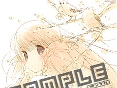 「うたわれるもの 二人の白皇」店舗別特典の情報が公開。キャラクターデザインを担当した甘露 樹氏，みつみ美里氏のイラストを使用したグッズなど