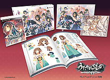 画像ギャラリー No.005のサムネイル画像 / 「うたわれるもの 二人の白皇」,プレミアムエディションの特典ビジュアルや前作からの引ぎ継ぎ要素などが公開に