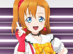 アーケード版スクフェスとなる「ラブライブ！スクールアイドルフェスティバル 〜after school ACTIVITY〜」が正式発表
