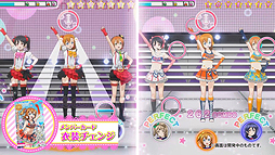画像ギャラリー No.005のサムネイル画像 / 3Dモデルで動くμ'sメンバー達を収録した「ラブライブ！スクフェス」アーケード版の最新PVが公開。ロケテストで遊べる楽曲の情報も