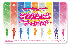 画像ギャラリー No.010のサムネイル画像 / 3Dモデルで動くμ'sメンバー達を収録した「ラブライブ！スクフェス」アーケード版の最新PVが公開。ロケテストで遊べる楽曲の情報も