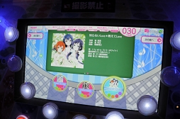 画像ギャラリー No.010のサムネイル画像 / AC版「ラブライブ!スクールアイドルフェスティバル」5月13日に開催されたロケテスト初日をレポート。クラブセガ秋葉原 新館で実際に“シャンシャン”体験してきた