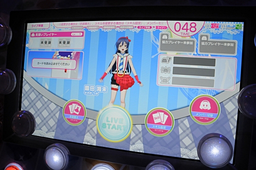 画像ギャラリー No.013のサムネイル画像 / AC版「ラブライブ!スクールアイドルフェスティバル」5月13日に開催されたロケテスト初日をレポート。クラブセガ秋葉原 新館で実際に“シャンシャン”体験してきた