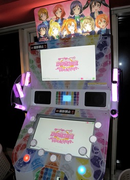 画像ギャラリー No.014のサムネイル画像 / AC版「ラブライブ!スクールアイドルフェスティバル」5月13日に開催されたロケテスト初日をレポート。クラブセガ秋葉原 新館で実際に“シャンシャン”体験してきた