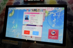 画像ギャラリー No.026のサムネイル画像 / AC版「ラブライブ!スクールアイドルフェスティバル」5月13日に開催されたロケテスト初日をレポート。クラブセガ秋葉原 新館で実際に“シャンシャン”体験してきた