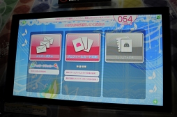 画像ギャラリー No.027のサムネイル画像 / AC版「ラブライブ!スクールアイドルフェスティバル」5月13日に開催されたロケテスト初日をレポート。クラブセガ秋葉原 新館で実際に“シャンシャン”体験してきた