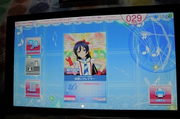 画像ギャラリー No.028のサムネイル画像 / AC版「ラブライブ!スクールアイドルフェスティバル」5月13日に開催されたロケテスト初日をレポート。クラブセガ秋葉原 新館で実際に“シャンシャン”体験してきた