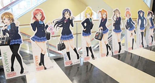 画像ギャラリー No.003のサムネイル画像 / 今度は沼津でスクフェスAC体験。AC版「ラブライブ！スクールアイドルフェスティバル」のプレイイベント「スクフェスAC サマースクールアクティビティ2016」レポート