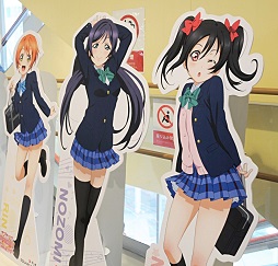 画像ギャラリー No.004のサムネイル画像 / 今度は沼津でスクフェスAC体験。AC版「ラブライブ！スクールアイドルフェスティバル」のプレイイベント「スクフェスAC サマースクールアクティビティ2016」レポート