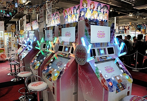 画像ギャラリー No.005のサムネイル画像 / 今度は沼津でスクフェスAC体験。AC版「ラブライブ！スクールアイドルフェスティバル」のプレイイベント「スクフェスAC サマースクールアクティビティ2016」レポート