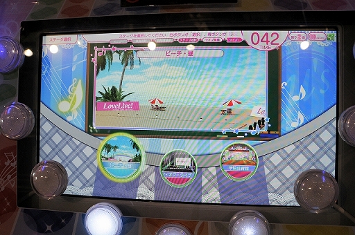 画像ギャラリー No.016のサムネイル画像 / 今度は沼津でスクフェスAC体験。AC版「ラブライブ！スクールアイドルフェスティバル」のプレイイベント「スクフェスAC サマースクールアクティビティ2016」レポート