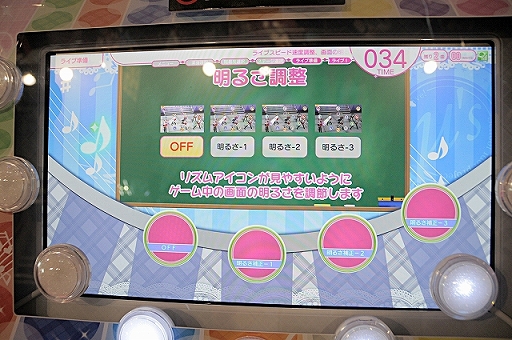 画像ギャラリー No.017のサムネイル画像 / 今度は沼津でスクフェスAC体験。AC版「ラブライブ！スクールアイドルフェスティバル」のプレイイベント「スクフェスAC サマースクールアクティビティ2016」レポート