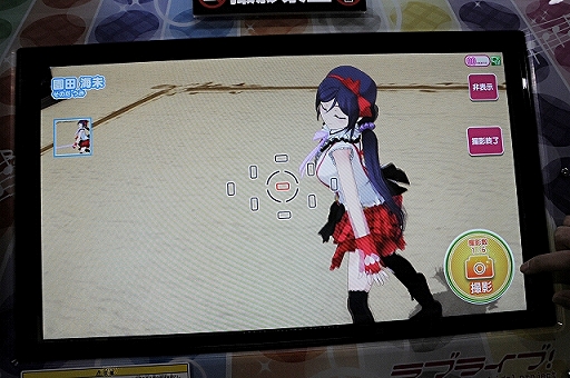 画像ギャラリー No.026のサムネイル画像 / 今度は沼津でスクフェスAC体験。AC版「ラブライブ!スクールアイドルフェスティバル」のプレイイベント「スクフェスAC サマースクールアクティビティ2016」レポート