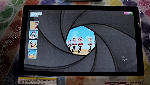 画像ギャラリー No.027のサムネイル画像 / 今度は沼津でスクフェスAC体験。AC版「ラブライブ!スクールアイドルフェスティバル」のプレイイベント「スクフェスAC サマースクールアクティビティ2016」レポート