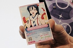 画像ギャラリー No.031のサムネイル画像 / 今度は沼津でスクフェスAC体験。AC版「ラブライブ!スクールアイドルフェスティバル」のプレイイベント「スクフェスAC サマースクールアクティビティ2016」レポート