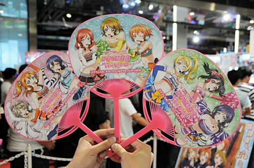 画像ギャラリー No.033のサムネイル画像 / 今度は沼津でスクフェスAC体験。AC版「ラブライブ!スクールアイドルフェスティバル」のプレイイベント「スクフェスAC サマースクールアクティビティ2016」レポート