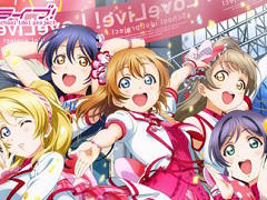 AC版「ラブライブ！スクールアイドルフェスティバル」オリジナル衣装のμ'sが公開。スマホ版連動や「スクフェス感謝祭2016 〜OSAKA〜」情報も