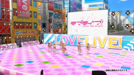 画像ギャラリー No.007のサムネイル画像 / AC版「ラブライブ！スクールアイドルフェスティバル」オリジナル衣装のμ'sが公開。スマホ版連動や「スクフェス感謝祭2016 〜OSAKA〜」情報も