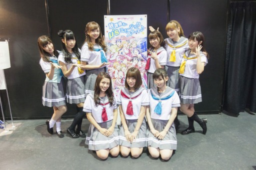 画像ギャラリー No.001のサムネイル画像 / 「ラブライブ!スクールアイドルフェスティバル 〜after school ACTIVITY〜」が稼動開始。Aqoursメンバーによる「スクフェスAC体験レポート!」も