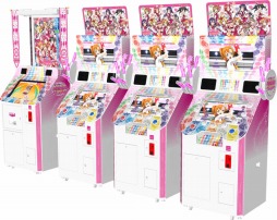 画像ギャラリー No.013のサムネイル画像 / 「ラブライブ!スクールアイドルフェスティバル 〜after school ACTIVITY〜」が稼動開始。Aqoursメンバーによる「スクフェスAC体験レポート!」も
