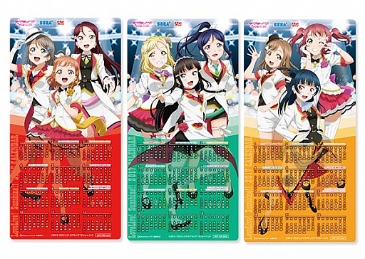 画像ギャラリー No.002のサムネイル画像 / セガ,「ラブライブ!サンシャイン!! ウィンターキャンペーン」を12月17日よりアミューズメント施設で実施