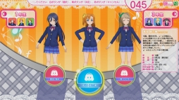画像ギャラリー No.004のサムネイル画像 / ゲームセンターへμ'sに会いに行こう。「ラブライブ！スクールアイドルフェスティバル 〜after school ACTIVITY〜」の遊び方を紹介