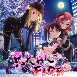 画像ギャラリー No.038のサムネイル画像 / ゲームセンターへμ'sに会いに行こう。「ラブライブ！スクールアイドルフェスティバル 〜after school ACTIVITY〜」の遊び方を紹介