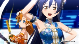 画像ギャラリー No.003のサムネイル画像 / 「ラブライブ!スクフェスAC」,新規楽曲や新衣装を追加するバージョンアップを本日実施。「ユニット楽曲総選挙」の開催も