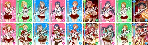 画像ギャラリー No.002のサムネイル画像 / 「ラブライブ！スクフェスAC」，アプリ版「スクフェス」との連動企画第2弾・第3弾を2月7日より実施。公式全国大会の予選会場の発表も